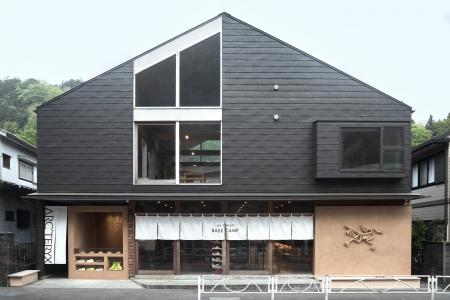トレイルランニングの新拠点「ARC’TERYX TRAIL HUB TA