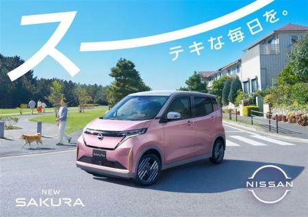 松たか子さんが「スー」っと口ずさみながら気持ち軽や