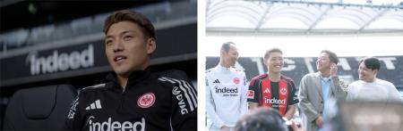 プロサッカー選手 堂安律さん出演 / Indeed新CM ピッ