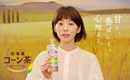 “日常の喧騒を忘れてやすらげる心地よさ”と、“素材や