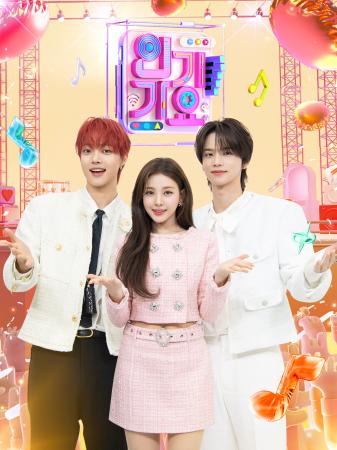 J:COM STREAMで韓国の人気音楽番組『SBS人気歌謡』を2