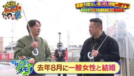 「黒田さんも買ってもらったんでしょ？」第一子誕生の