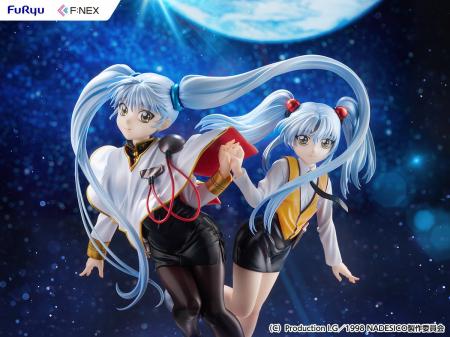 「機動戦艦ナデシコ-The prince of darkness-」のホシ