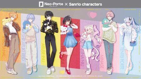 『Neo-Porte』 × 『Sanrio characters』ドン・キホー