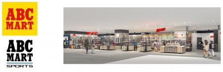 ABC-MART/ABC-MART SPORTS洛北阪急スクエア店2026年4
