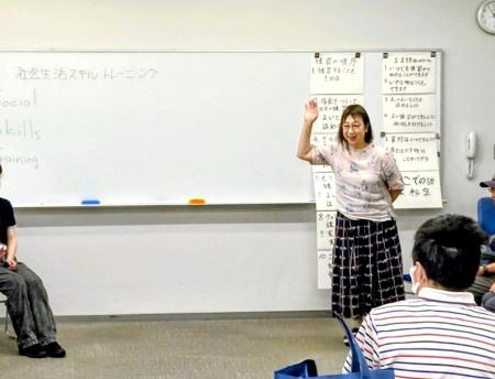 【同朋大学】SST(社会生活スキルトレーニング)開催の