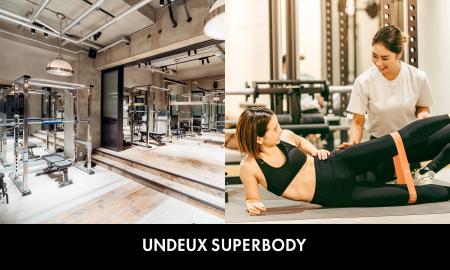 【新料金プラン登場】本格パーソナルトレーニングが月