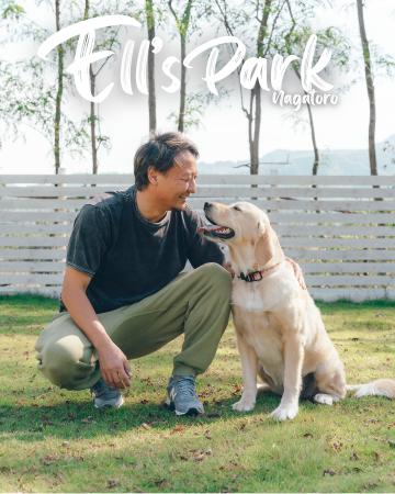 【愛犬と行く南国の冒険リゾート】傾斜を活かした自然