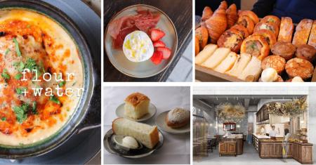 中目黒で行列の「flour＋water」が下北沢に新店utf-8