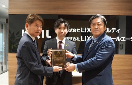 「株式会社LIXILイーアールエージャパン」温かいutf-8