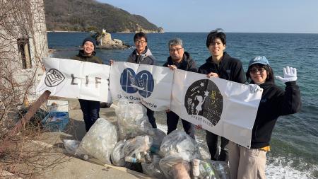 NPO法人クリーンオーシャンアンサンブル、公益財団法