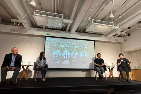 代表・土井が「Brazil Japan Startup Forum 2026」登