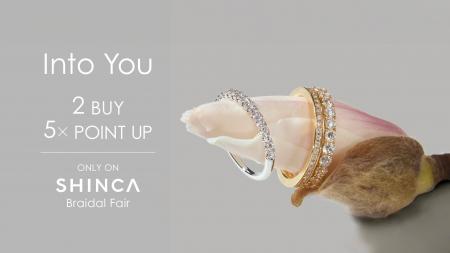 日本初のラボグロウンダイヤモンドジュエリーブランド