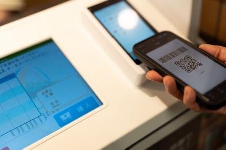 「キャッシュレス決済」重い小売業の負担　手数料負担