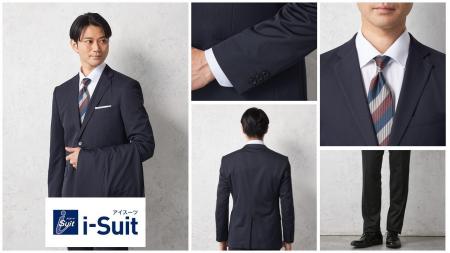 累計販売枚数５万着突破を記録したタニタとのコラボ商