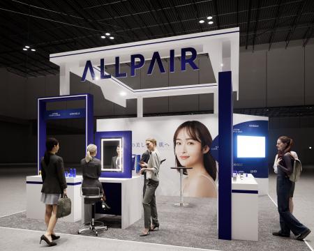 【ビューティーワールドジャパン東京2026出展】オール