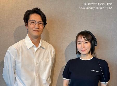 吉岡里帆×こたけ正義感が“同郷”京都トーク！　異色の