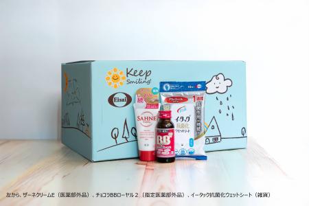 “支える側を支える”5年の取り組み～「チョコラBB(R)」