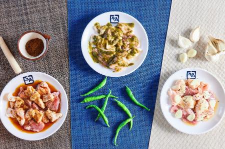 【牛角】祝!!『焼肉酒場』5万人達成記念！「青唐MIX」