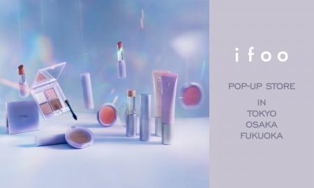 【POP-UP STORE開催決定！】オンラインショップにて限