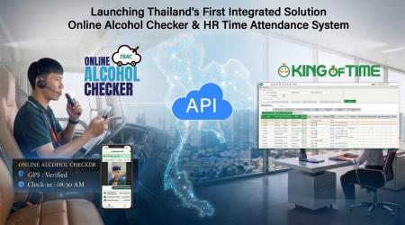 「KING OF TIME」がクラウドアルコールチェッカー「Tr