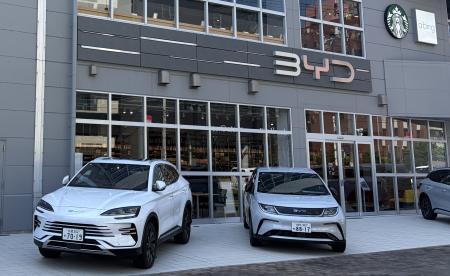 「BYD AUTO 京都四条」新規オープン