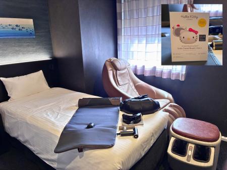 ホテル業界最大級　83種類目のコンセプトルーム　変な