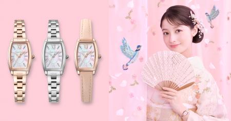 橋本環奈さんがミューズを務める時計ブランドAngel He