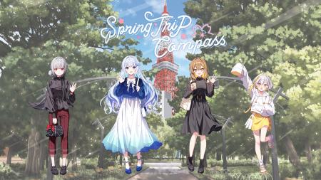 大型コラボイベント「藍月なくる・棗いつき・無來・ナ