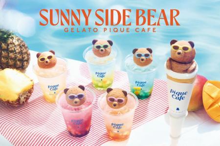 【gelato pique cafe(ジェラート ピケ カフェ)】カラ