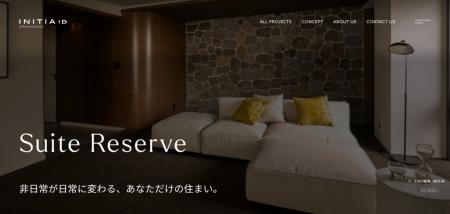 INITIA ＆ Renovation ID公式サイトを刷新
～葉utf-8