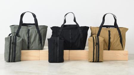 日常と旅のボーダーをなくす。パッカブルトート＆ユー