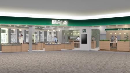 【和歌山市】「イオンモール和歌山」の大規模リニュー