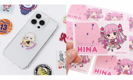 オリジナルプリント.jp、立体感が映える「アクリルス