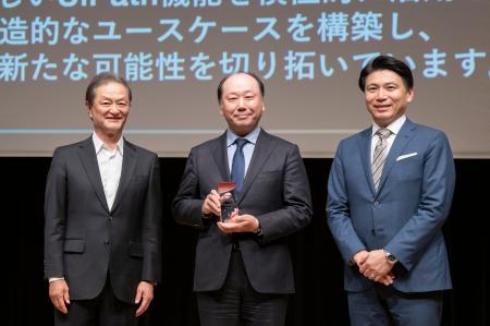 電通総研、UiPathより「Breakthrough Innovation Part