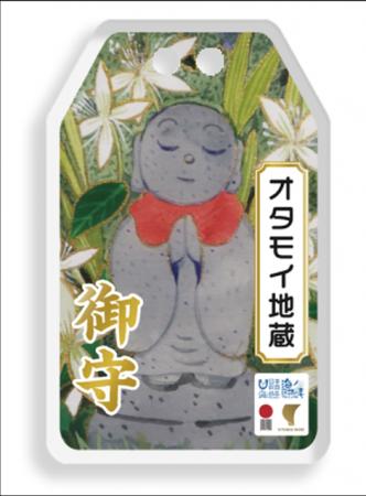 北海道小樽市の海ノ民話アニメーション「オタモイ地蔵