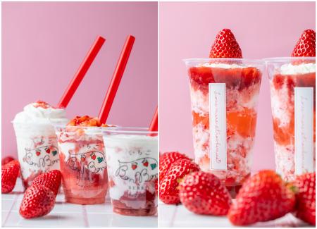 今年もやってきた！熱海のビル一棟まるごといちutf-8