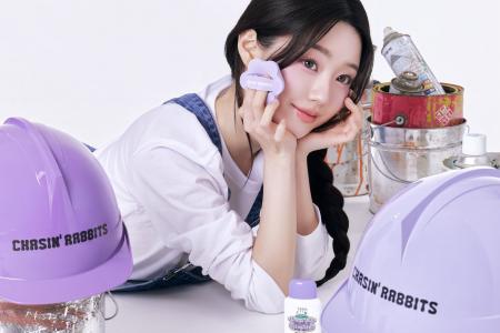 韓国発メイクアップブランド『Chasin' Rabbits（チェ