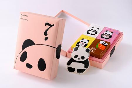 ありがとうを重ねて、7周年。型ぬきバウム専門店『カ