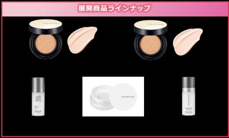 韓国メイクアーティストブランド「ジョンセンムル」渋