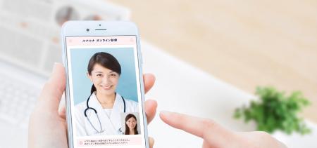 ヤマハ、働く女性の健康をサポートするフェムテックサ