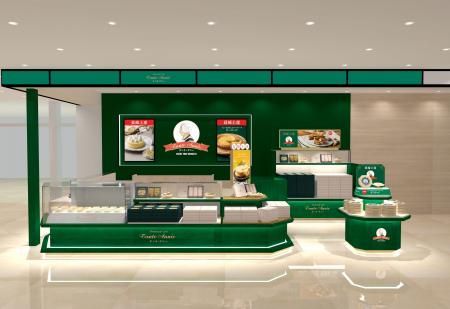 ≪待望の3店舗目オープン≫⾧崎土産【タンテ・アニー】