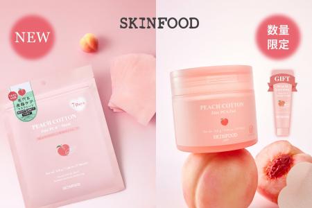 【SKINFOOD】ピーチコットンシリーズに人気の7枚入り