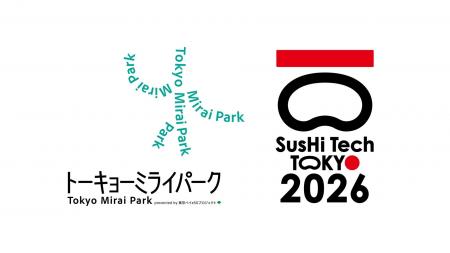 GW期間に未来の都市体験が出来る「SusHi Tech Tokyo 2