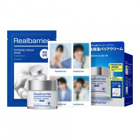 肌バリア専門のブランド「リアルバリア（Realbarrier