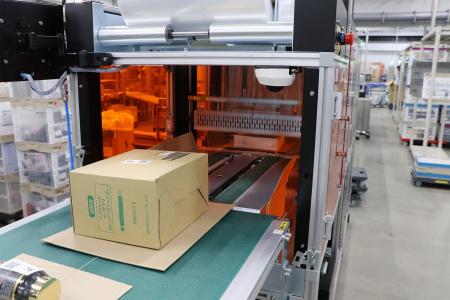 プロロジス、経産省「物流効率化実証事業」に採択の自