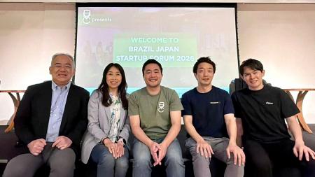 モンスターラボCEO鮄川が「Brazil Japan Startup Foru