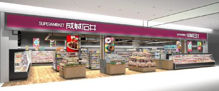 ショッピングセンター向けに商品の“選びやすさ”を追求