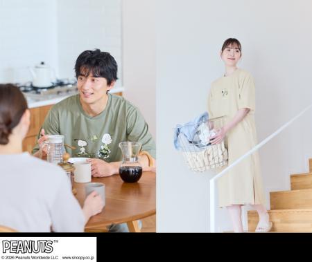 AOKI＆TAKE CARE WITH PEANUTSのコラボレーションから