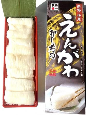 4月24日からJR京都駅西口改札前「エキマル ア・ラ・モ